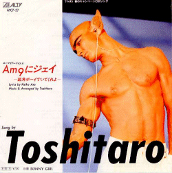 �g�`���X�ɃW�F�C�h