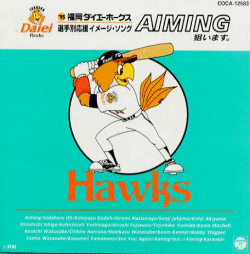 �g�f�X�T �����_�C�G�[�z�[�N�X �I��ʉ����C���[�W�E�\���O�h