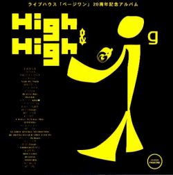 �g�g������ �� �g�������h