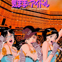 �g�C�܂܂ɃA�C�h���h