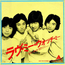 �g�����E�~�[�E�E�H�b�`�E�~�[�h