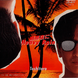 �g�M�і�� �g�������� �q�������h